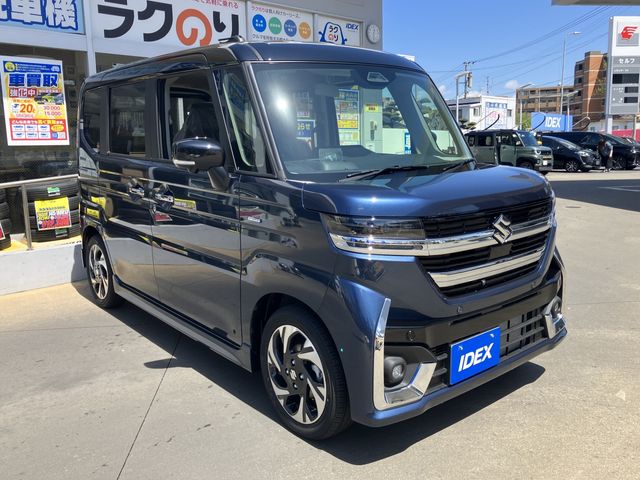 Spacia custom