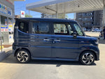 Spacia custom