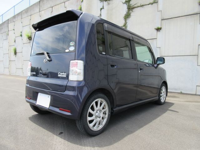 MOVE CONTE CUSTOM
