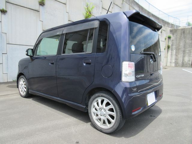 MOVE CONTE CUSTOM