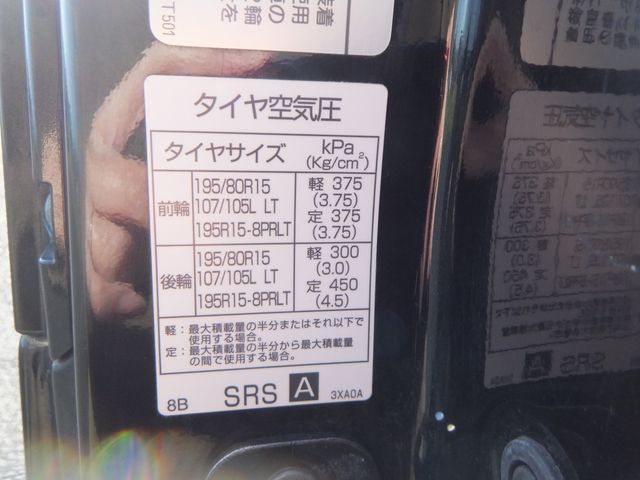 NV350 CARAVAN 4WD