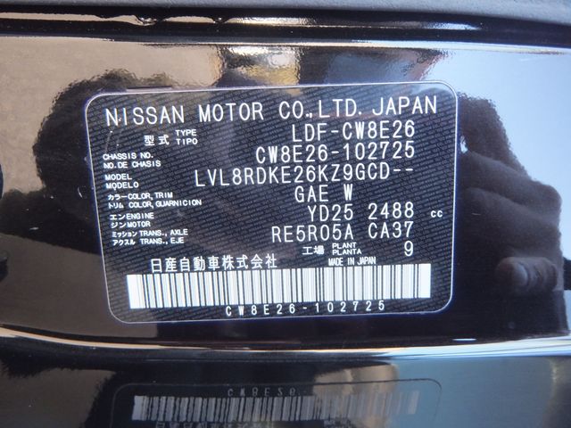 NV350 CARAVAN 4WD