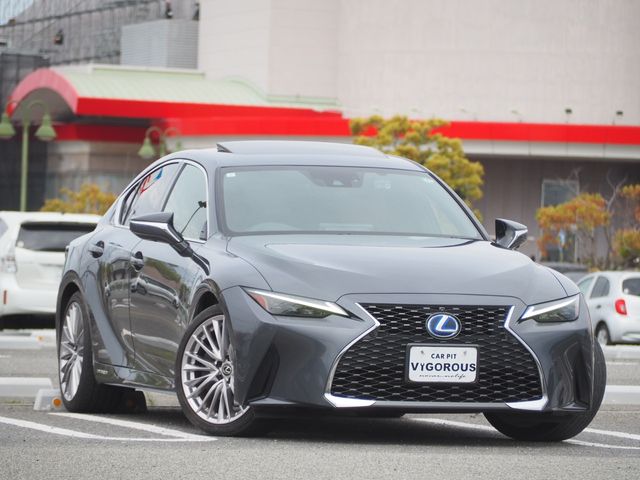 LEXUS IS300h