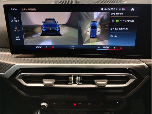 BMW 3series TOURING