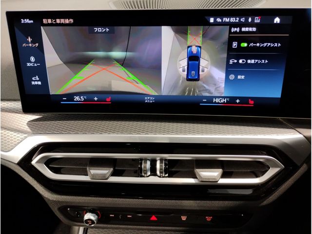 BMW 3series TOURING