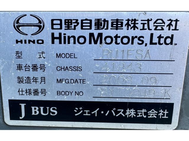 S'elega