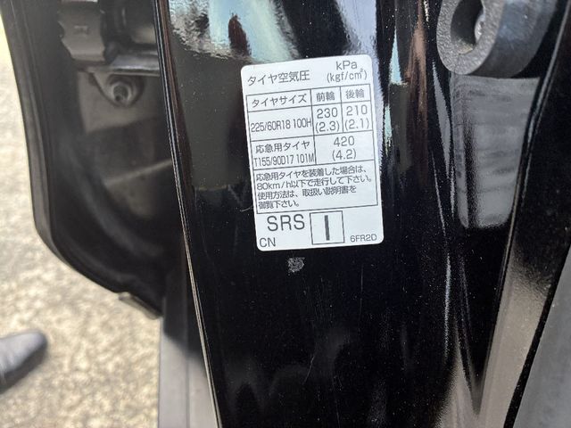 X-TRAIL 4WD