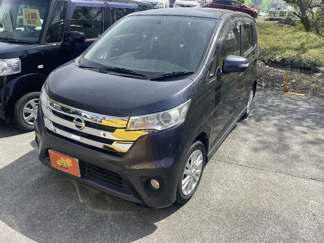 DAYZ 4WD