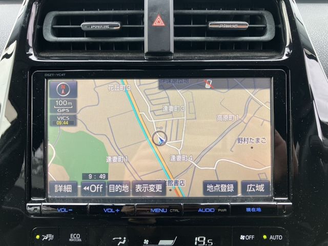 PRIUS