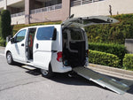 NV200 VANETTE van