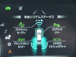 CROWN sedan hybrid 4WD