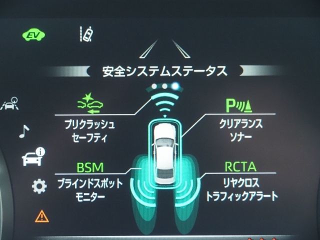 CROWN sedan hybrid 4WD