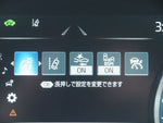 CROWN sedan hybrid 4WD