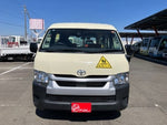 HIACE wagon