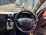 HIACE wagon