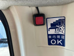 HIACE wagon