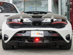McLaren 750S Spider