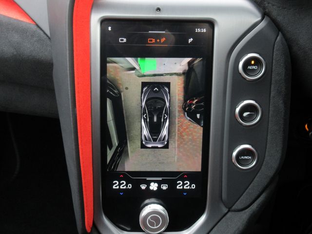 McLaren 750S Spider