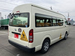 HIACE COMMUTER