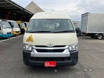 HIACE COMMUTER