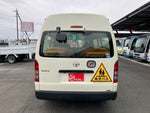 HIACE COMMUTER