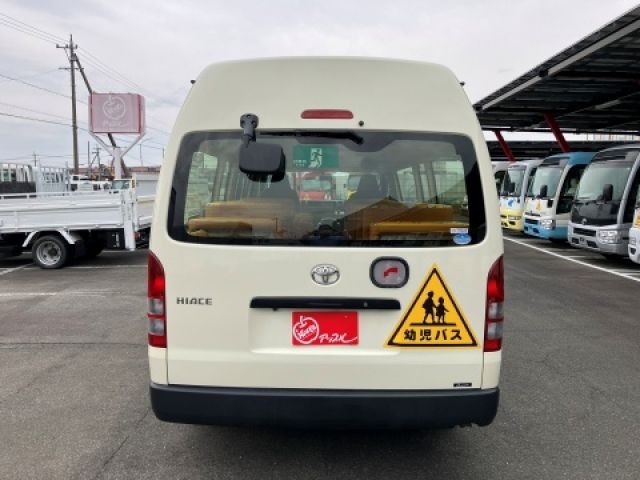 HIACE COMMUTER