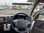 HIACE COMMUTER