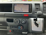 HIACE COMMUTER
