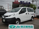 NV200 VANETTE van
