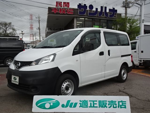 NV200 VANETTE van