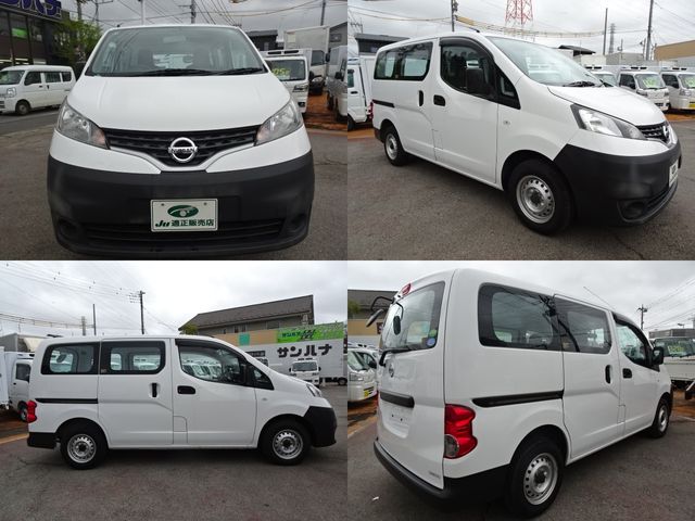 NV200 VANETTE van