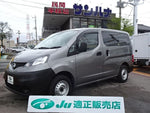 NV200 VANETTE van