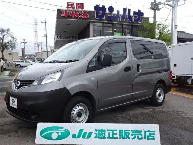 NV200 VANETTE van