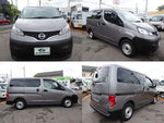 NV200 VANETTE van
