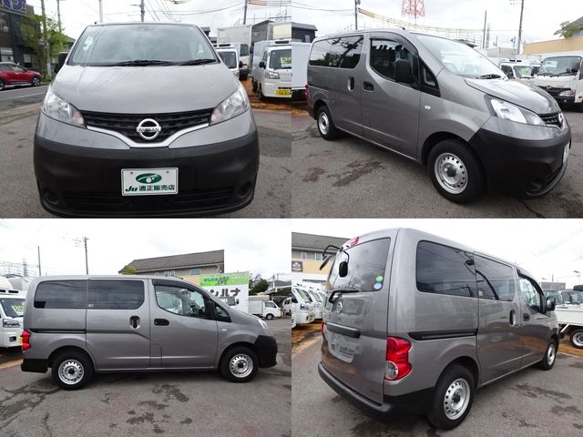 NV200 VANETTE van