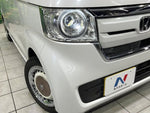 N BOX