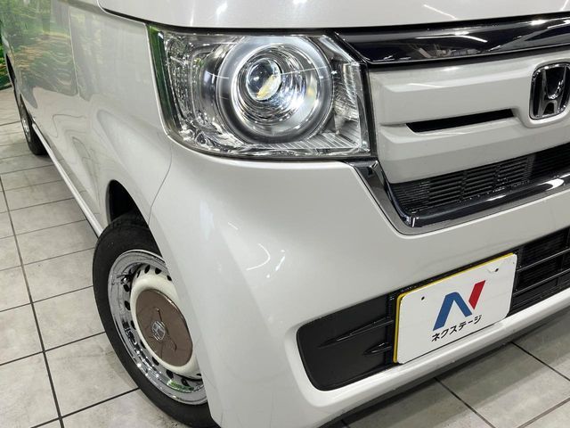 N BOX