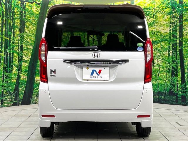 N BOX