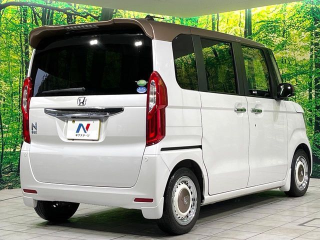 N BOX