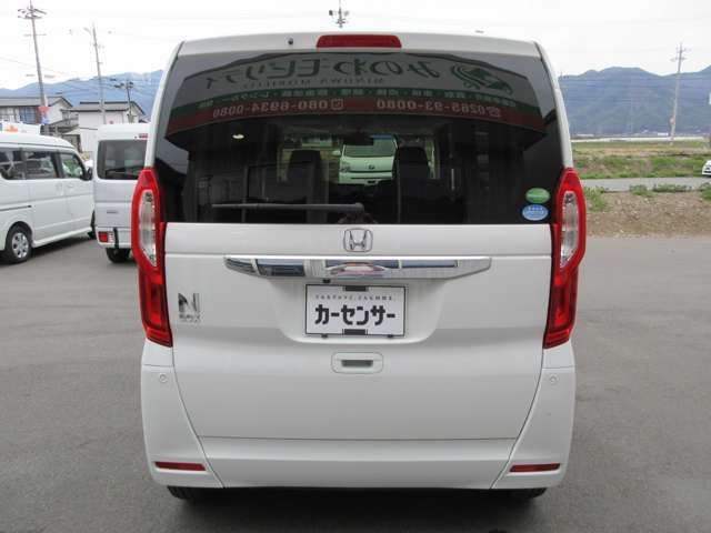 N BOX