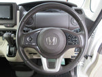N BOX