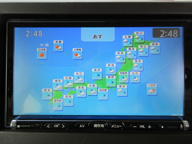 N BOX
