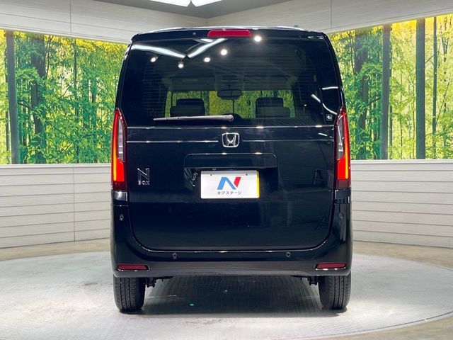 N BOX