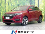 VEZEL HYBRID