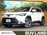 COROLLA CROSS HYBRID