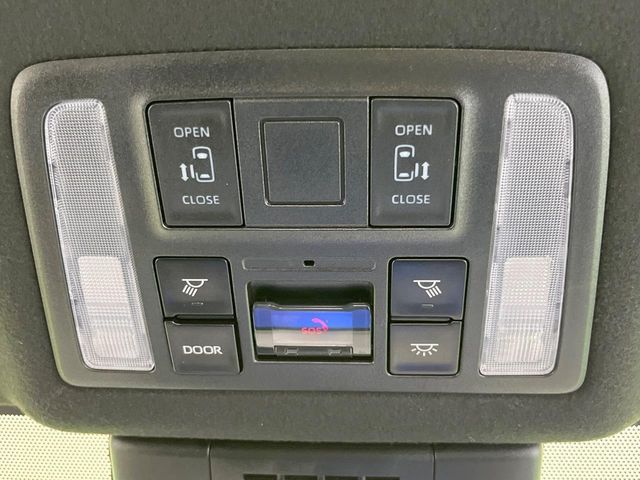 VOXY