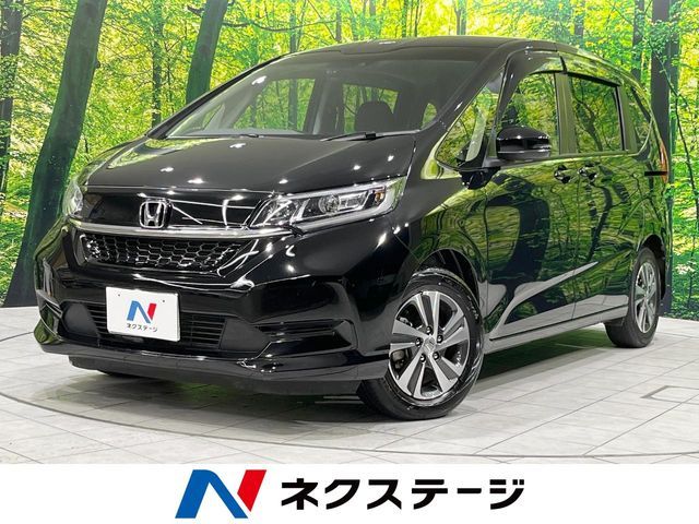 FREED plus HYBRID