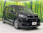 FREED plus HYBRID