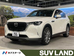CX-60
