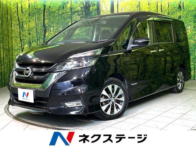 SERENA  S-HYBRID